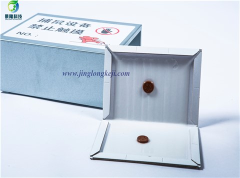 景隆JL-3004C加強(qiáng)型直角粘鼠板防塵罩 老鼠貼保護(hù)罩 景隆JL-3004C加強(qiáng)型直角粘鼠板防塵罩 老鼠貼保護(hù)罩