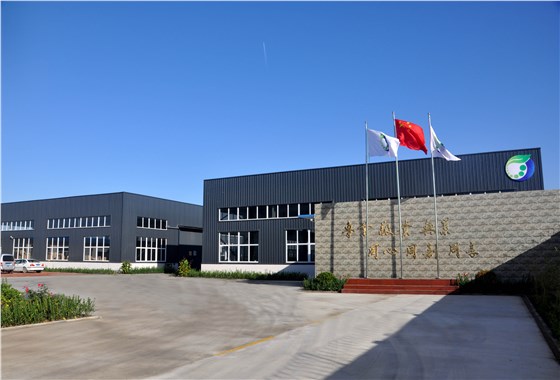 公司照片 公司照片