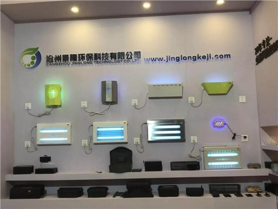 粘捕式滅蠅燈 粘捕式滅蠅燈