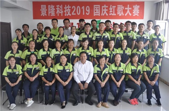 紅歌大賽 紅歌大賽