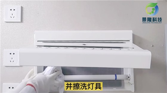 獵蠅者滅蚊蠅燈