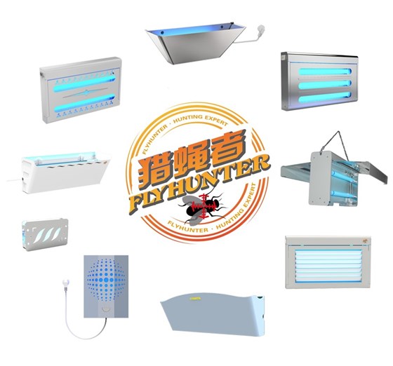 食品廠滅蠅燈，選景隆獵蠅者