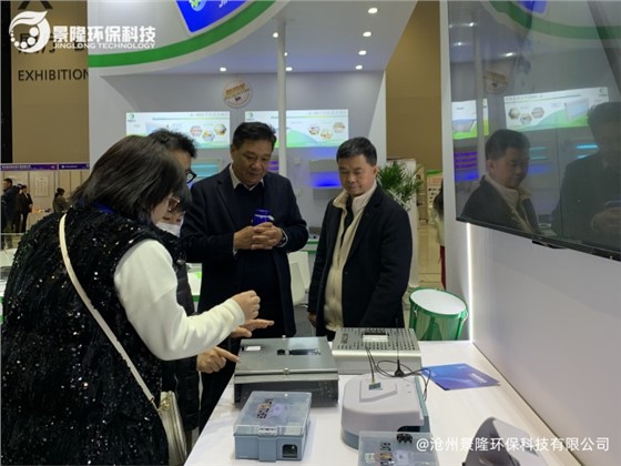 景隆智慧蟲控 景隆智慧蟲控