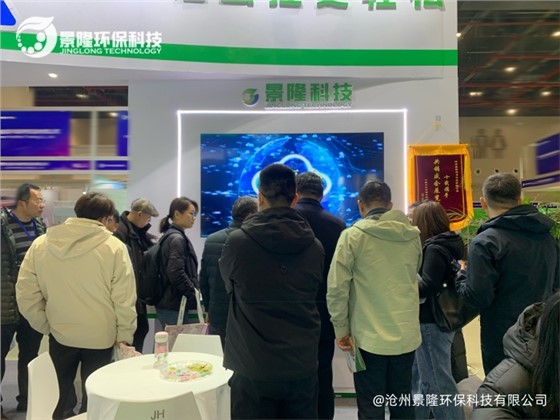 智能蟲控設備廠家景隆