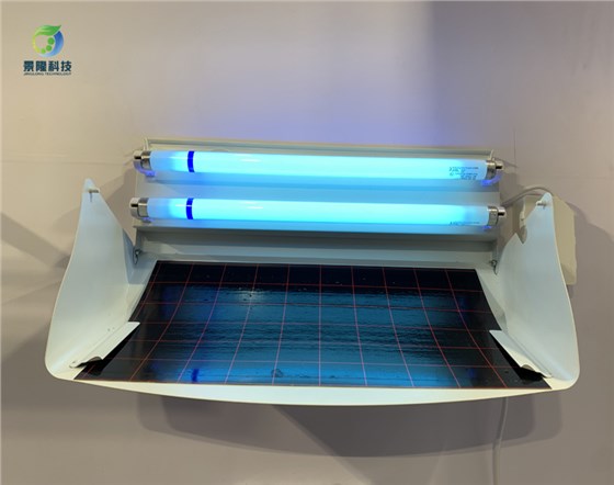 獵蠅者上海滅蠅燈