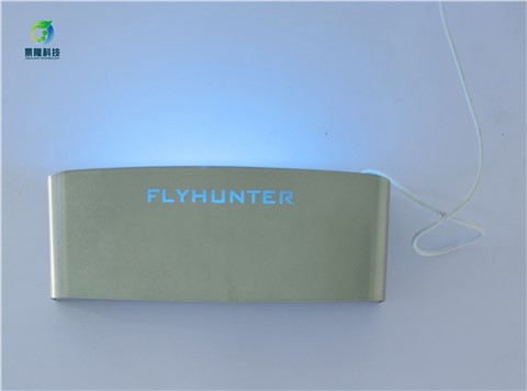 景隆獵蠅者FG13金屬粘捕式滅蠅燈 商用滅蚊燈蒼蠅誘捕器 景隆獵蠅者FG13金屬粘捕式滅蠅燈 商用滅蚊燈蒼蠅誘捕器