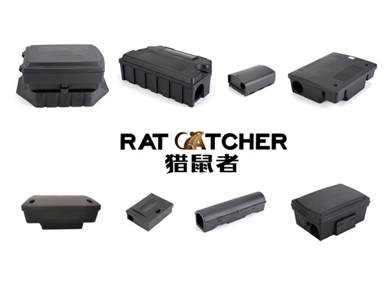 滅鼠誘餌盒的設(shè)計差異