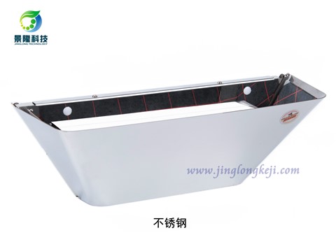 景隆JL-6811粘捕式滅蠅燈 餐飲食品行業(yè)滅蚊蠅燈 景隆JL-6811粘捕式滅蠅燈 餐飲食品行業(yè)滅蚊蠅燈