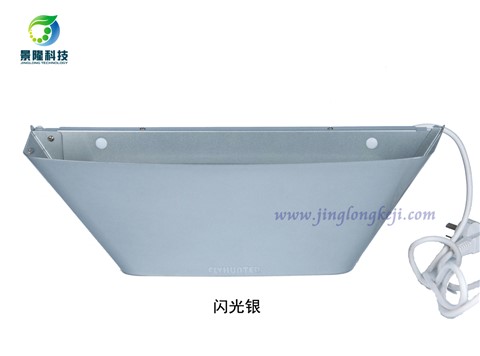 景隆JL-6811粘捕式滅蠅燈 餐飲食品行業(yè)滅蚊蠅燈 景隆JL-6811粘捕式滅蠅燈 餐飲食品行業(yè)滅蚊蠅燈