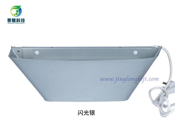 金屬誘蠅燈 金屬誘蠅燈