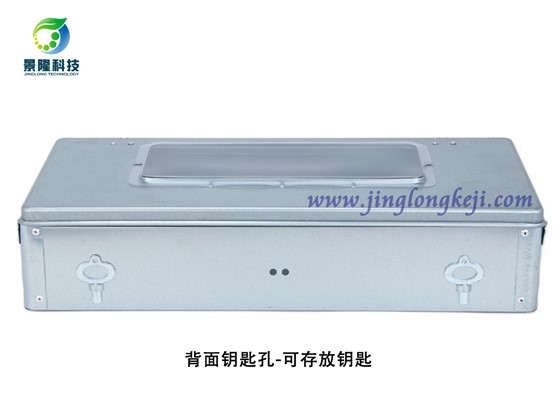 獵鼠者視窗捕鼠器 獵鼠者視窗捕鼠器