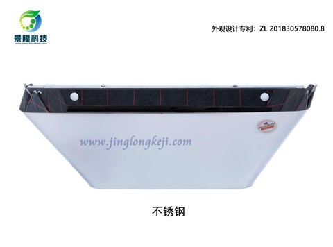 景隆JL-6811粘捕式滅蠅燈 餐飲食品行業(yè)滅蚊蠅燈 景隆JL-6811粘捕式滅蠅燈 餐飲食品行業(yè)滅蚊蠅燈