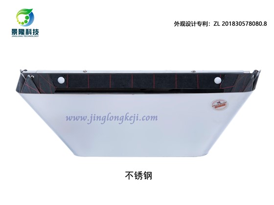 粘捕式滅蠅燈 粘捕式滅蠅燈