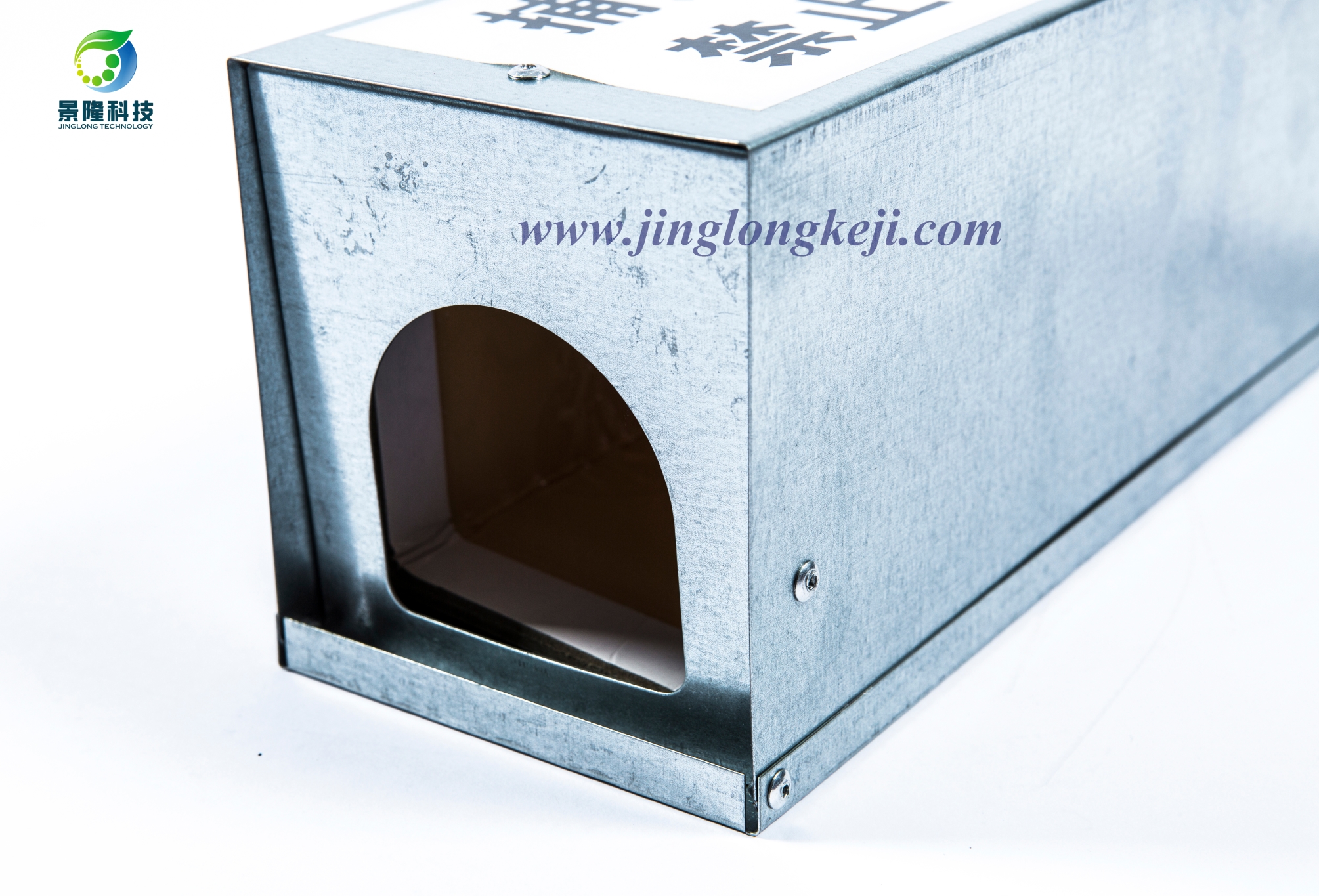 3004B粘鼠板防塵罩 3004B粘鼠板防塵罩