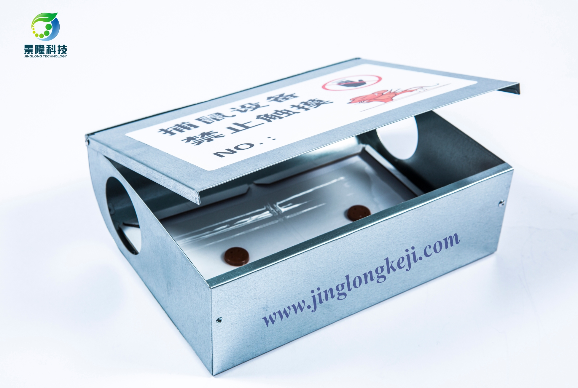 老鼠膠保護(hù)罩 老鼠膠保護(hù)罩