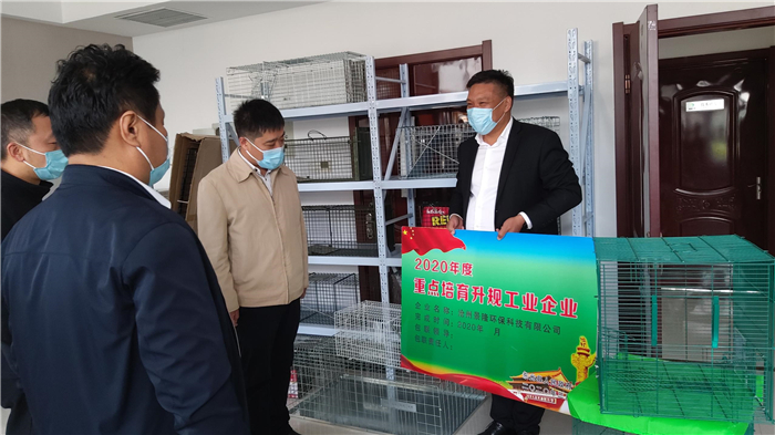 滅蠅燈廠家 滅蠅燈廠家