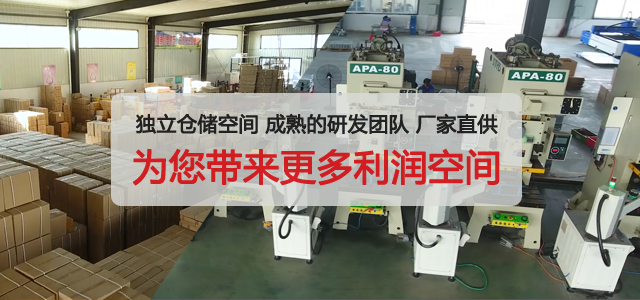 行業(yè)深耕，景隆廠家直供 一手貨源