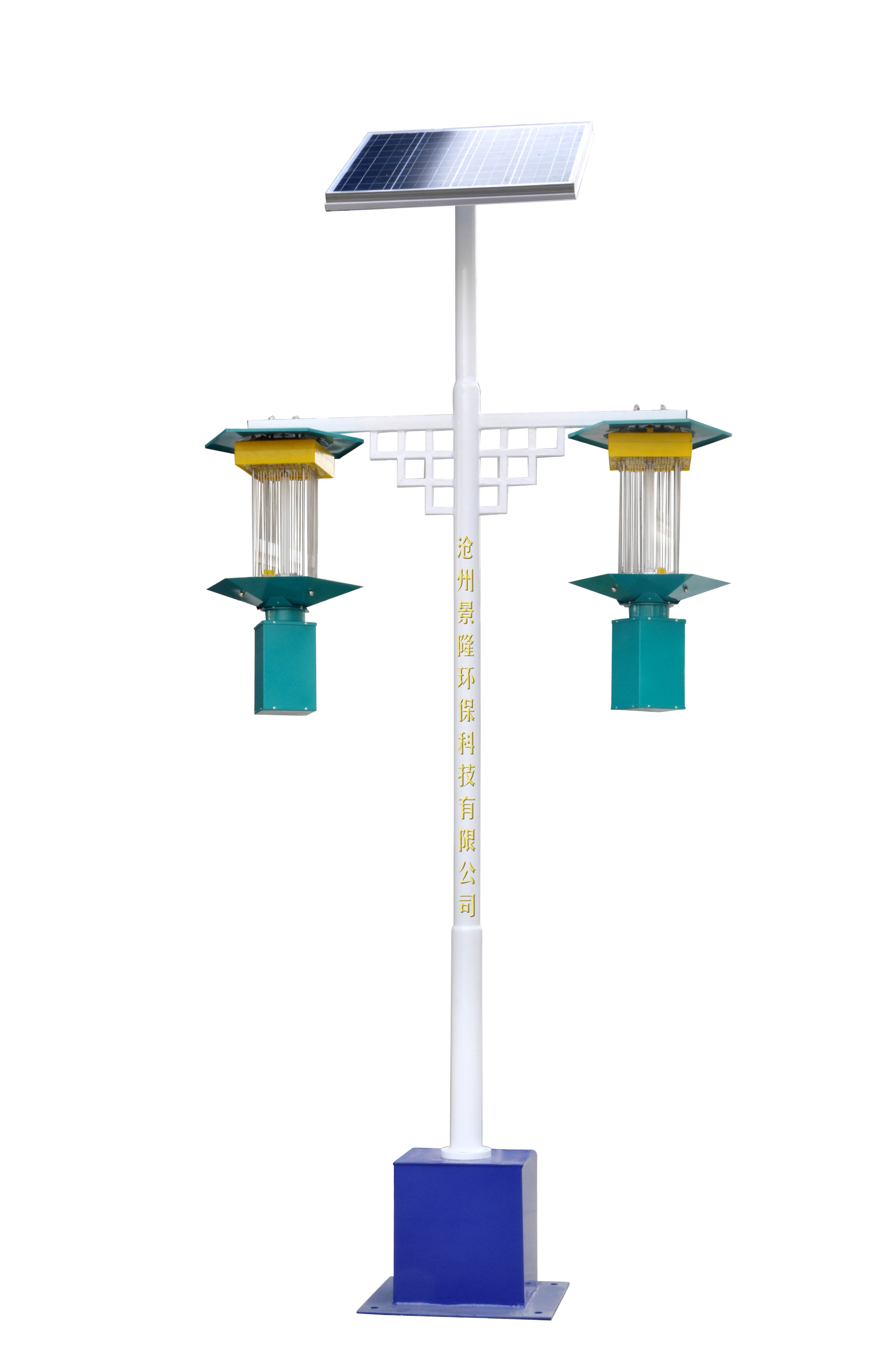 8801B雙手 8801B雙手