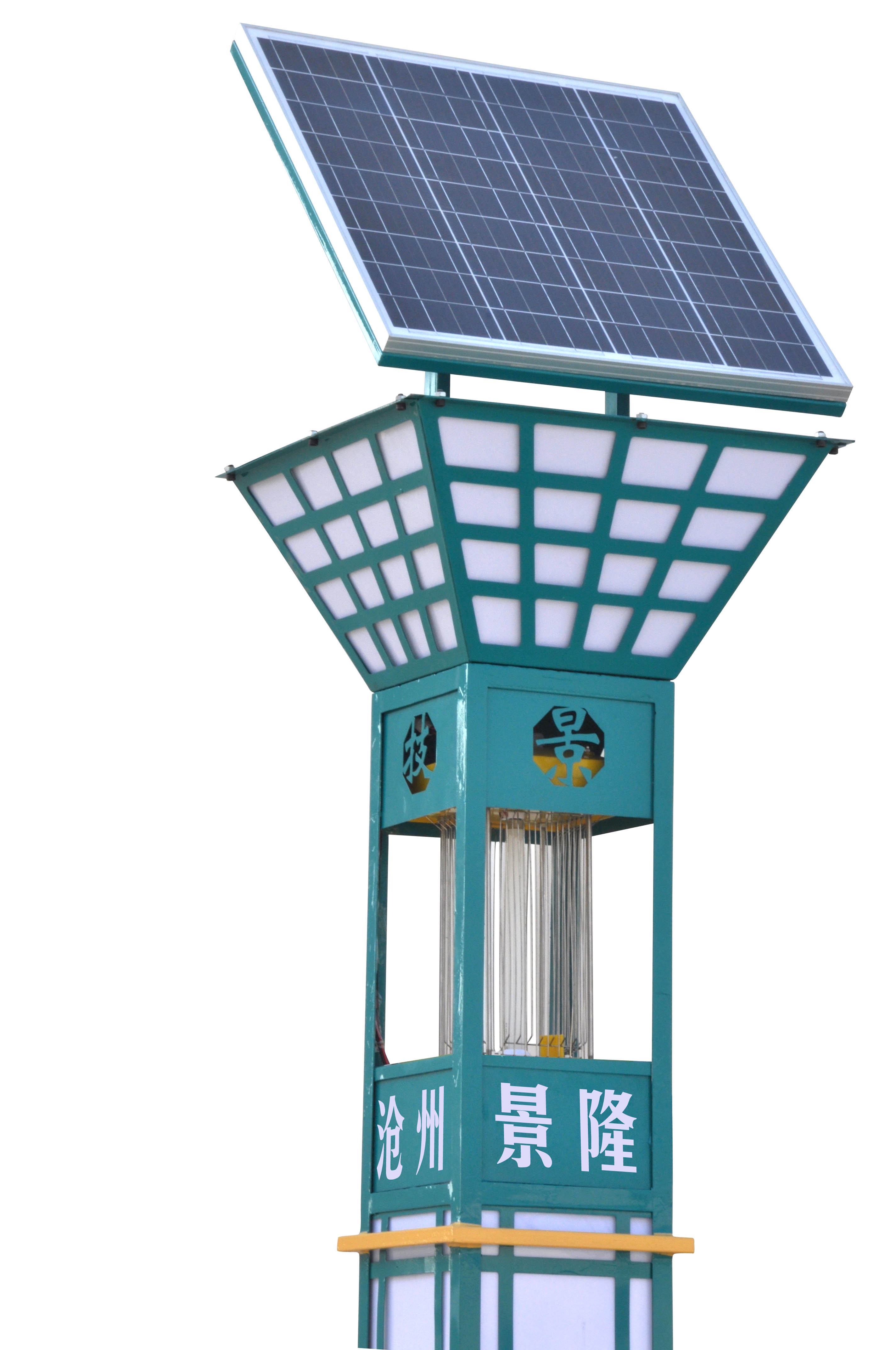 滅蚊蠅燈 滅蚊蠅燈