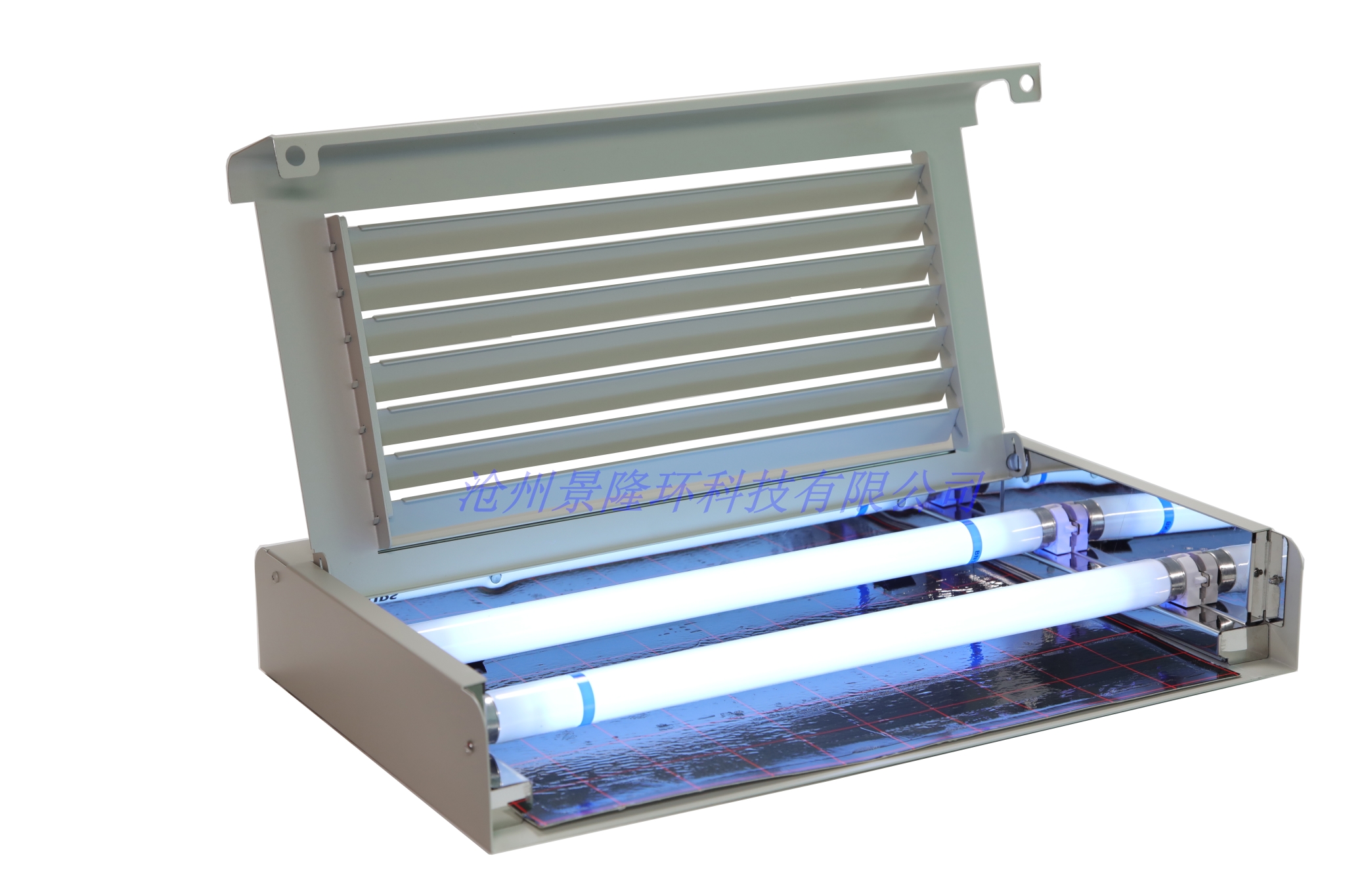 獵蠅者粘捕式商用滅蠅燈