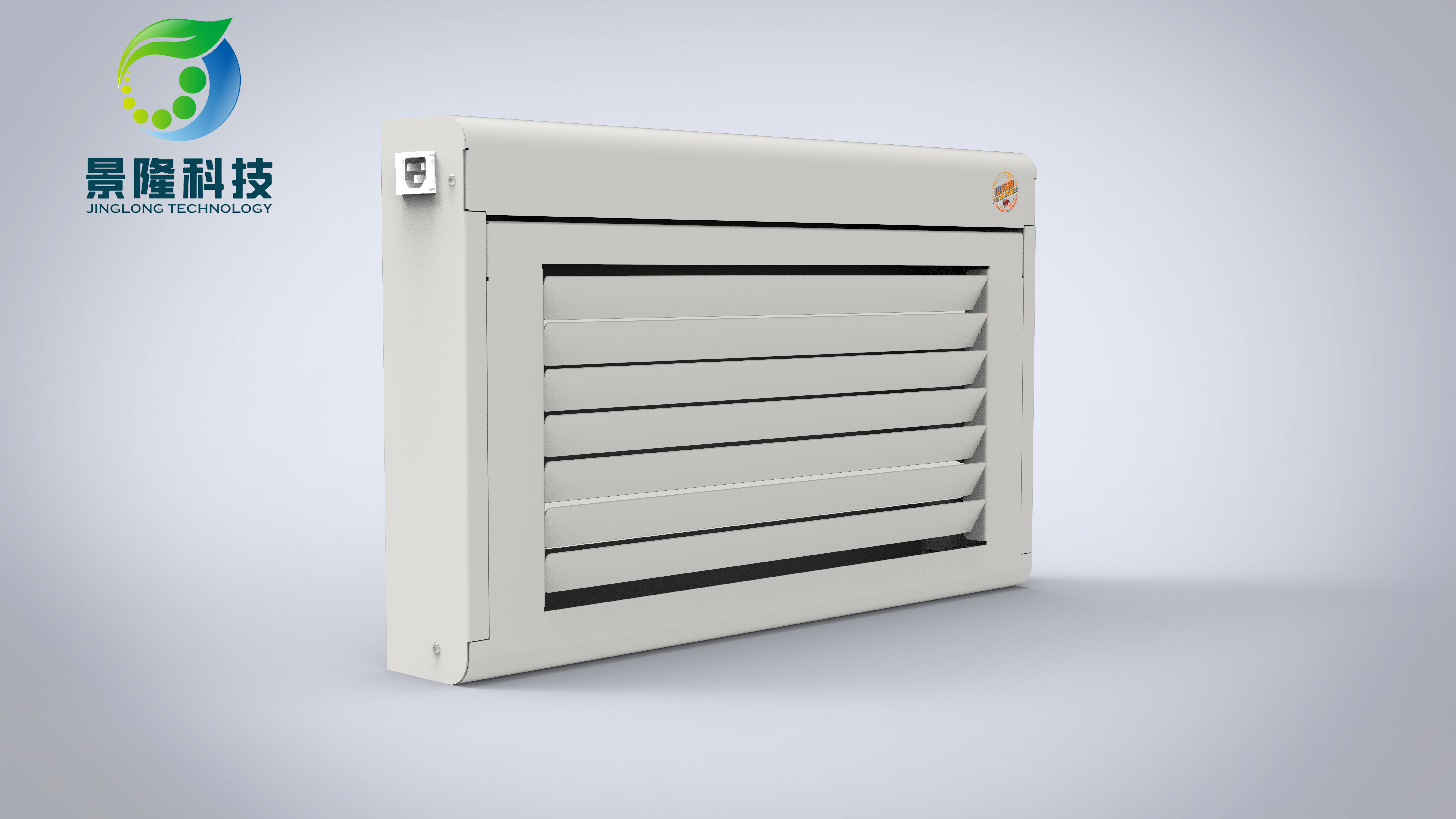 滅蠅燈哪個牌子好，很多人都選了獵蠅者滅蠅燈