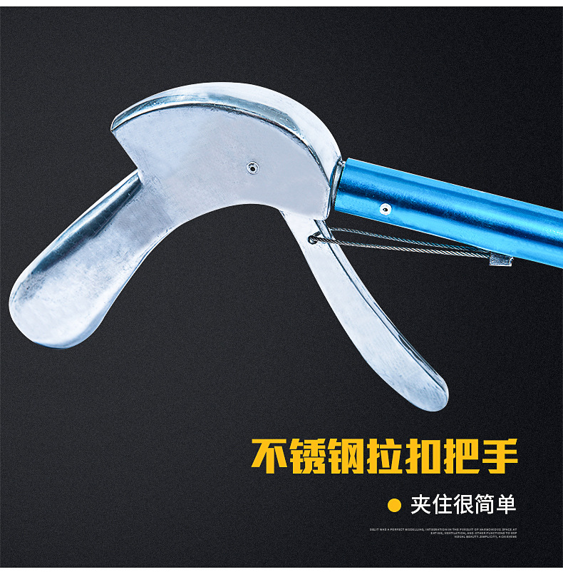抓蛇鉗 抓蛇鉗