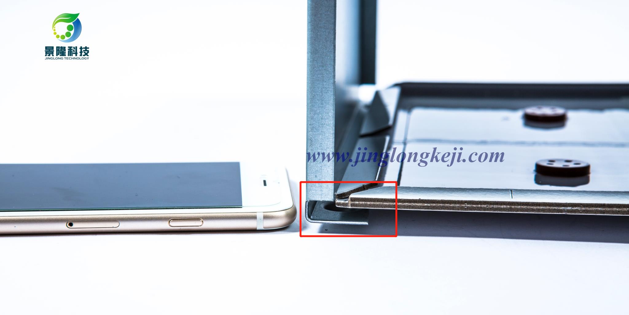 3004C粘鼠板防塵罩 3004C粘鼠板防塵罩