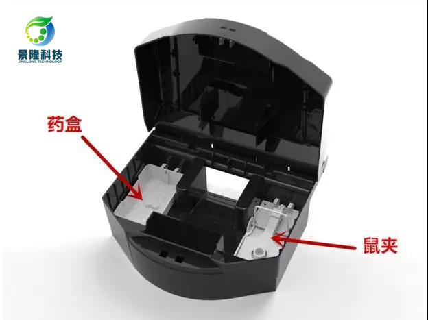 多功能智能鼠餌站 多功能智能鼠餌站