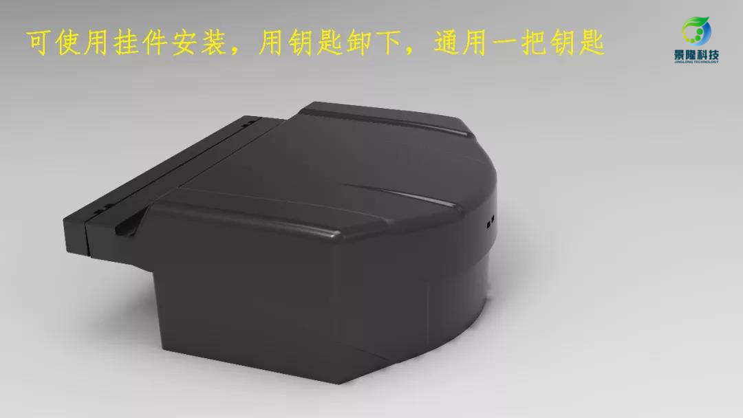 物聯(lián)網(wǎng)鼠控誘餌盒 物聯(lián)網(wǎng)鼠控誘餌盒