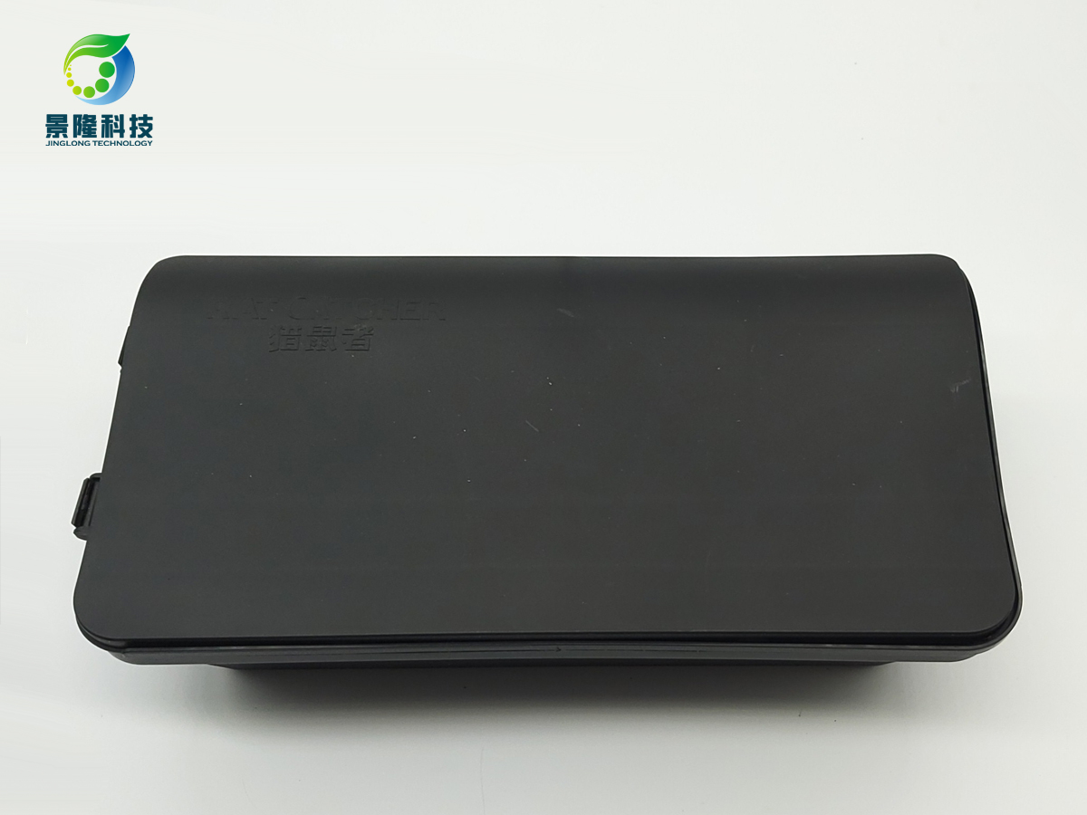 獵鼠者毒餌盒 獵鼠者毒餌盒