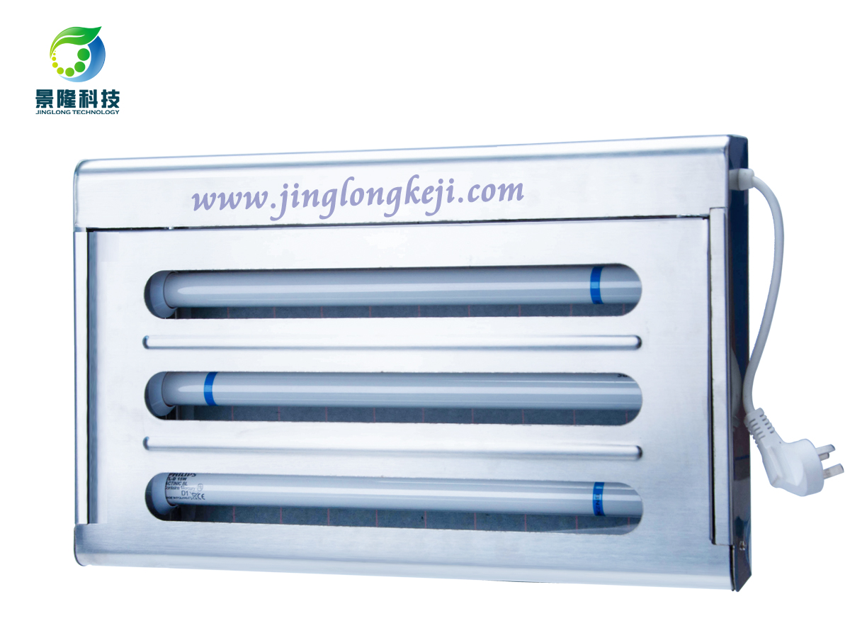 金屬捕蠅燈廠家滄州景隆