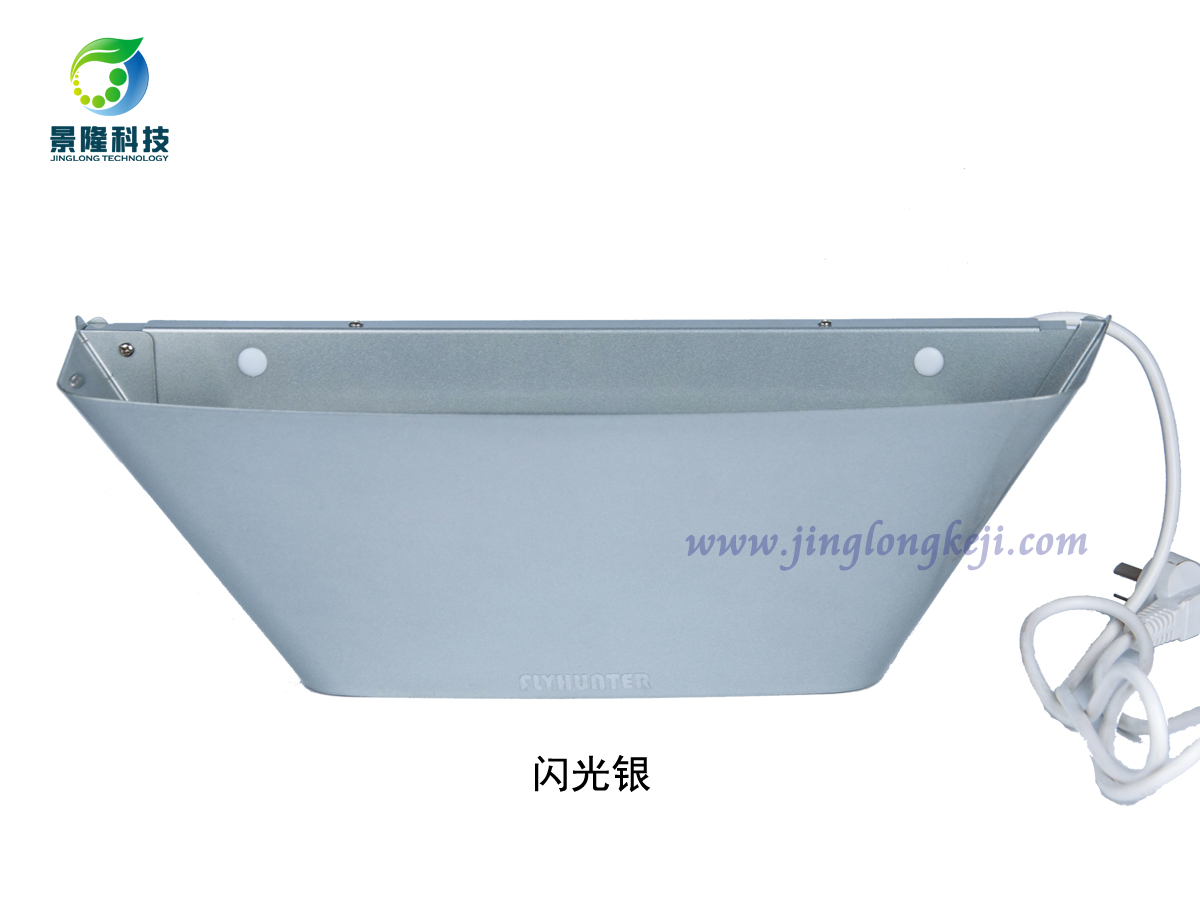 金屬誘蠅燈 金屬誘蠅燈