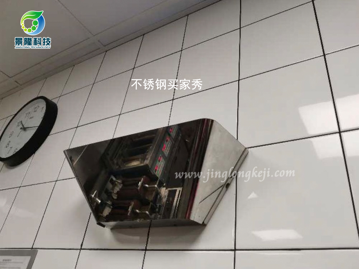 后廚防水滅蠅燈 后廚防水滅蠅燈