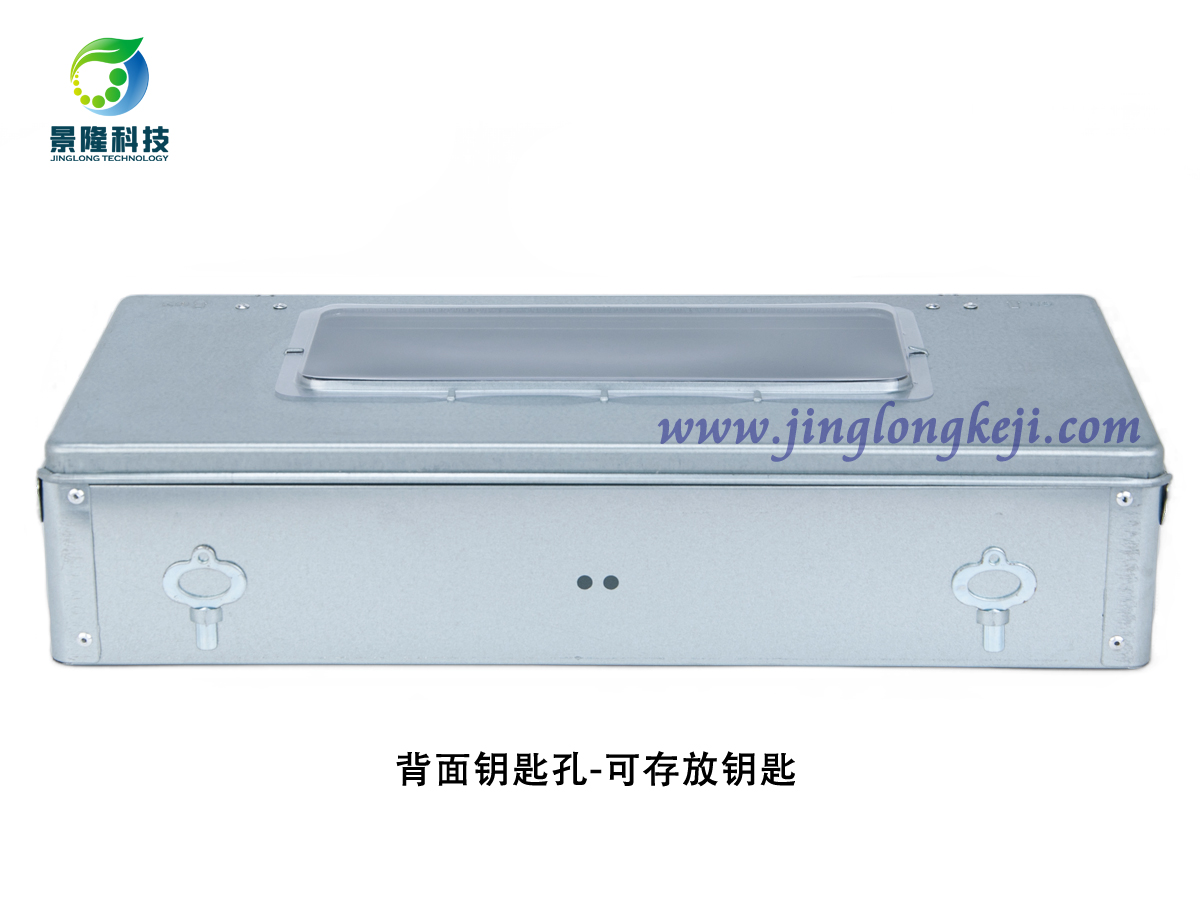 獵鼠者視窗捕鼠器 獵鼠者視窗捕鼠器