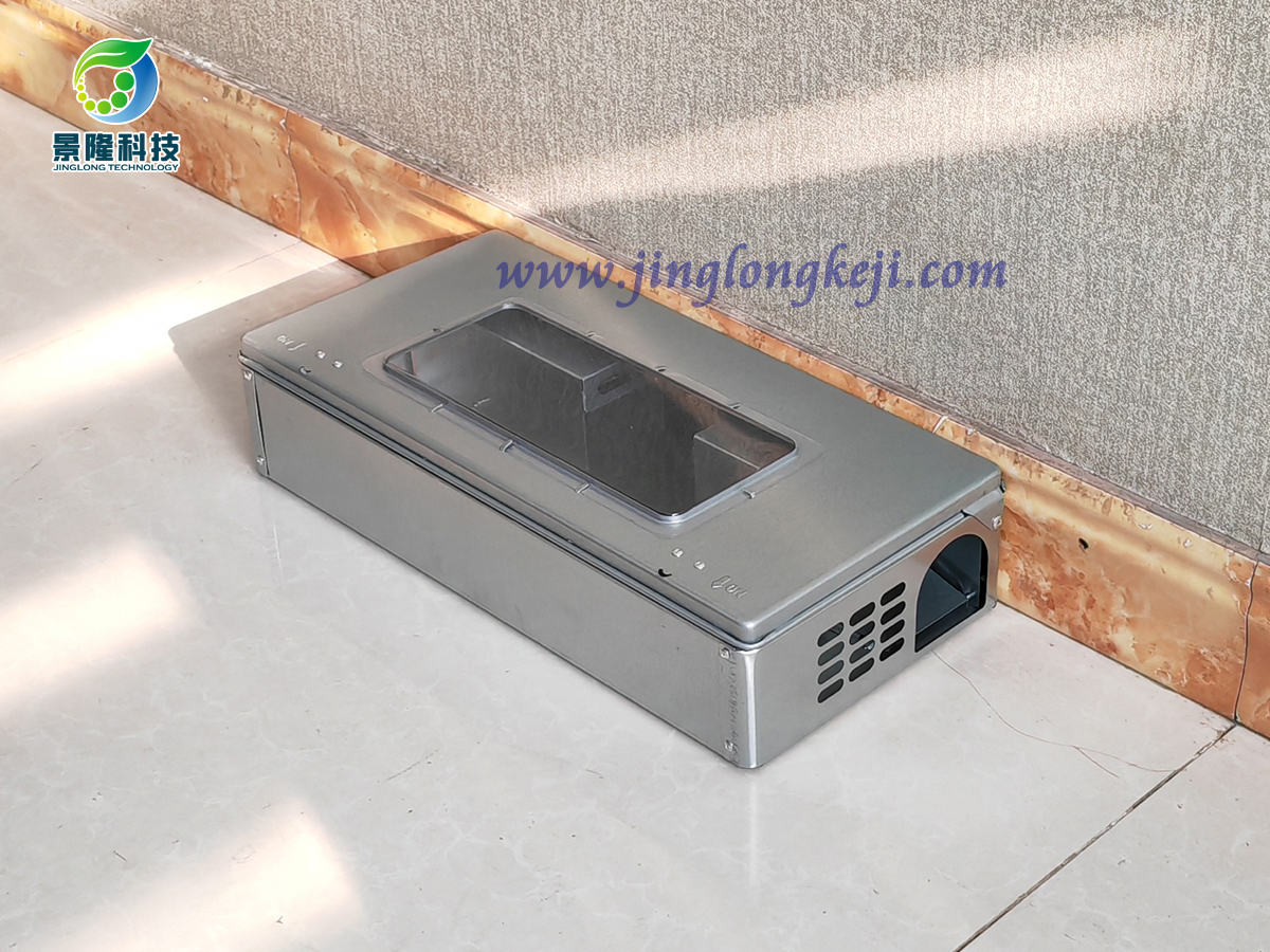 鐵皮鼠類誘捕器