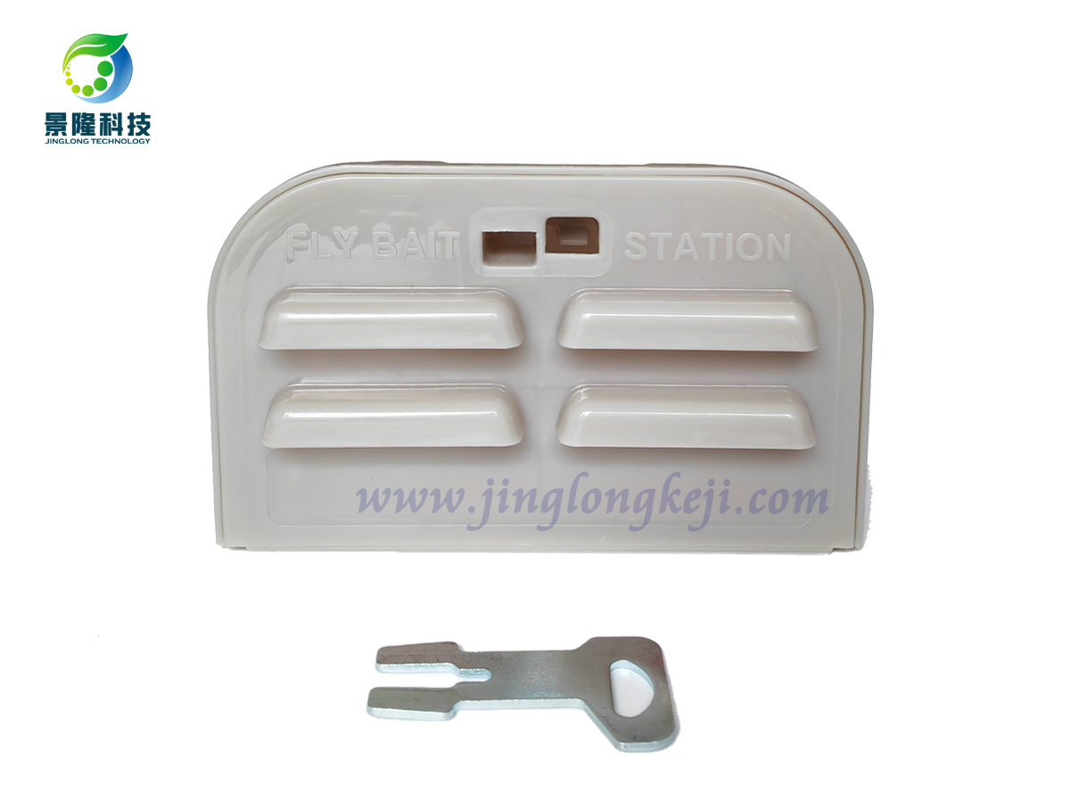 4015蒼蠅餌站-1 4015蒼蠅餌站-1
