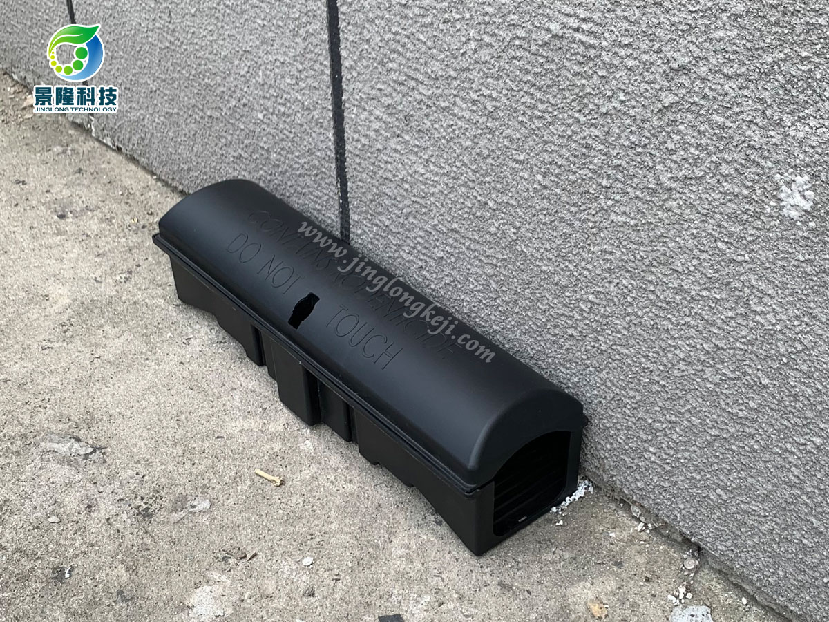 景隆獵鼠者鼠餌盒