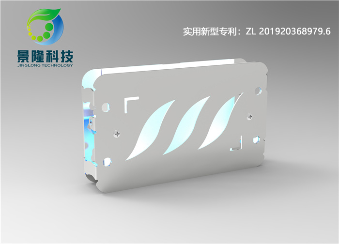 景隆JL-6810粘捕式滅蚊蠅燈 小型LED滅蠅燈 景隆JL-6810粘捕式滅蚊蠅燈 小型LED滅蠅燈