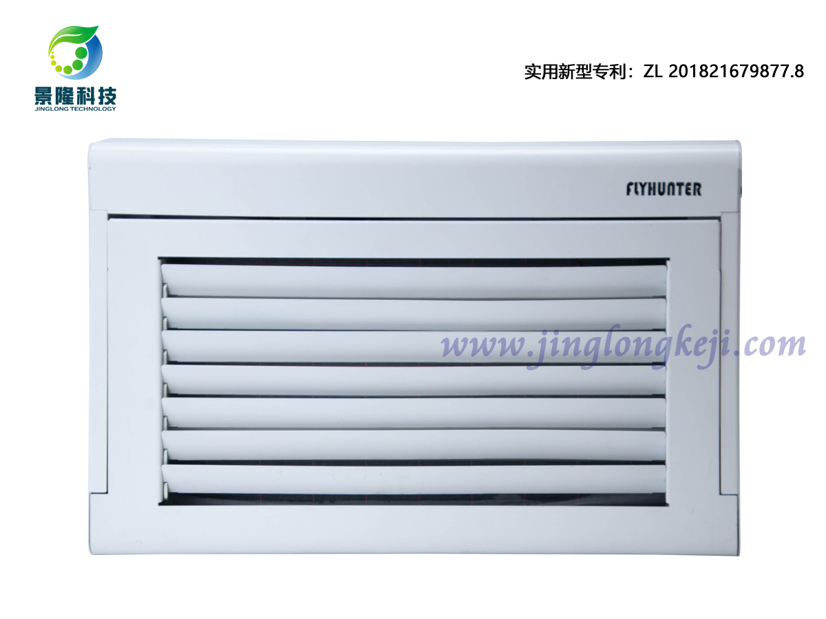 獵蠅者滅蠅燈 獵蠅者滅蠅燈