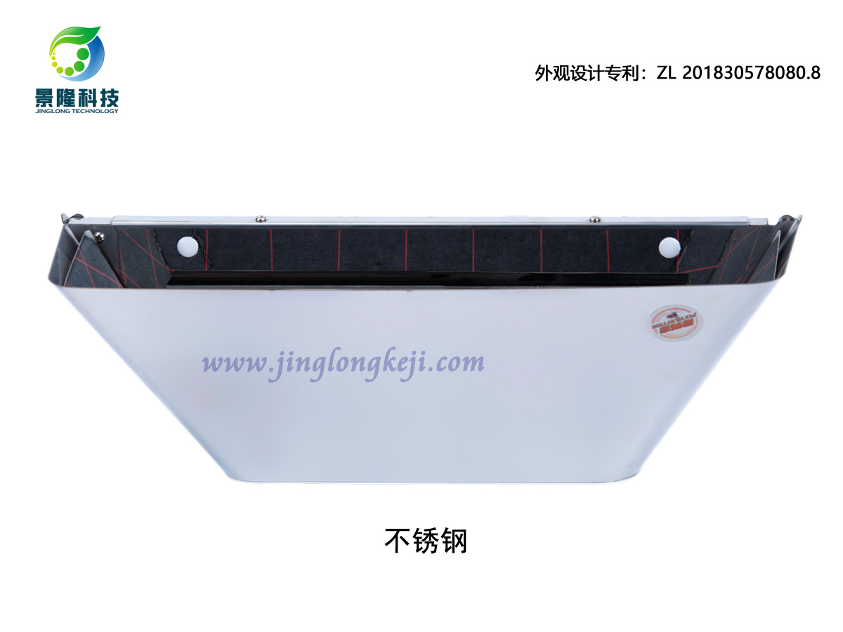 粘捕式滅蠅燈 粘捕式滅蠅燈