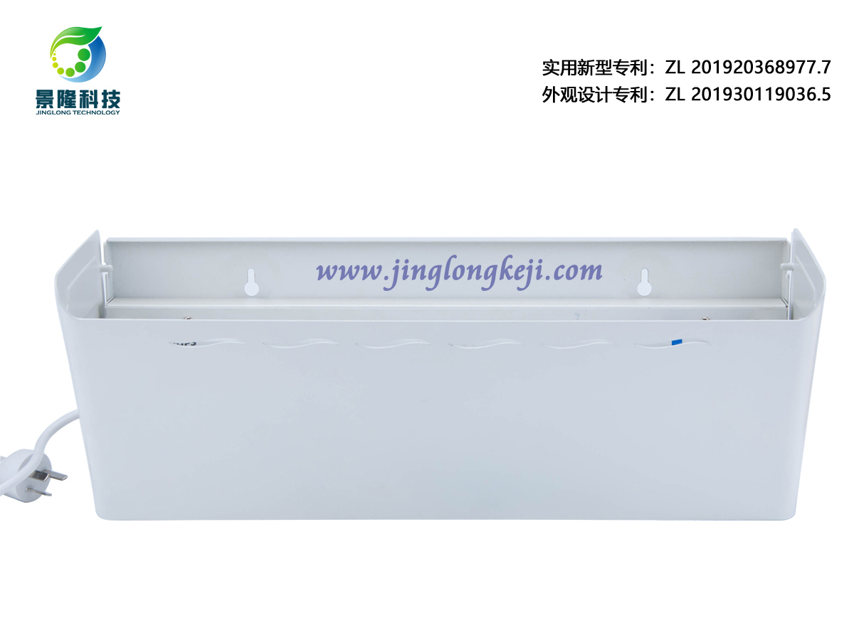 粘捕式滅蠅燈 粘捕式滅蠅燈